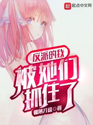 ���ɵ��ұ�����ץס��