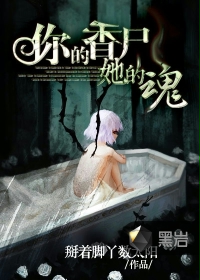 �����ʬ���Ļ�