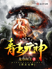 ����Ԫ��