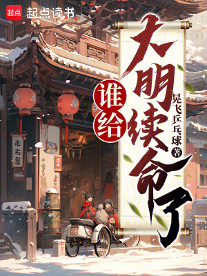 ˭�����������ˣ�