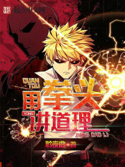 ��ȭͷ������