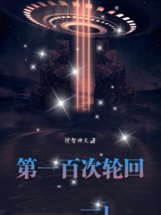 ��һ�ٴ��ֻ�