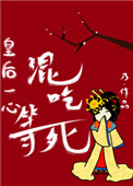 �ʺ�һ�Ļ�Ե���
