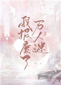 �ұ�����������[�촩]