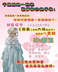 ��װС�׺���е�����