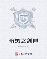 ����֮��ϻ