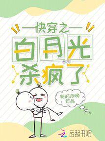 �촩֮���¹�ɱ����