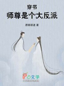 ����ʦ���Ǹ�����