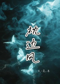 ���߷磨1v1h��