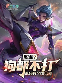 ְҵ����������