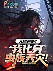 ���޴������һ����������֣�