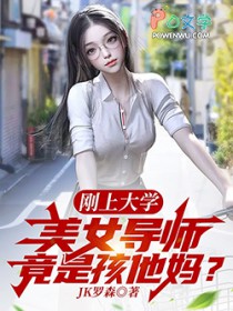 ���ϴ�ѧ����Ů��ʦ���Ǻ����裿