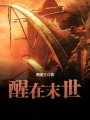 ����ĩ��