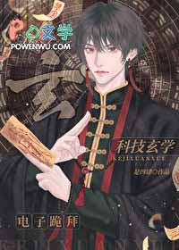 �ѳ�����������������[�Ǽ�]