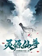 ��Դ����