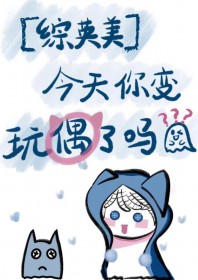 [��Ӣ��] ���������ż����