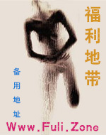 ʢ��������ȫ��