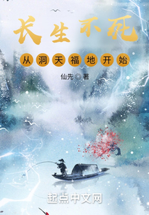 �����������Ӷ��츣�ؿ�ʼ