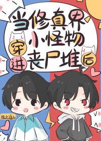 �������С���ﴩ��ɥʬ�Ѻ�