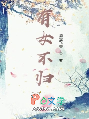 ��Ů����