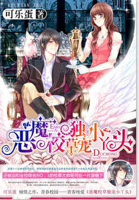 ��Ȼ�Ƕ���У���ǵ��Ժ�Ѿͷ