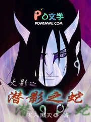 ��Ӱ֮ǱӰ֮��