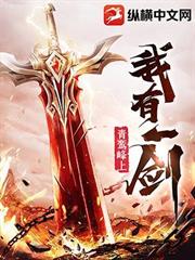 ���ã����˻飿�ҷ���Ȣ������棡
