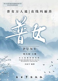 ��Ů�����ԣ�����������