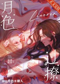 ��ɫ����