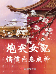 �ڻ�Ů�������ھ�����