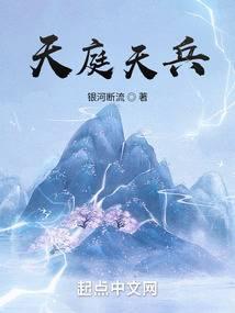 ���֮��ͥ���