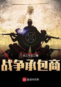 ս���а���