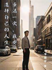 �ػ�һ����Ҫѡ���Լ�������