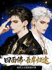 ������ᰶ��;