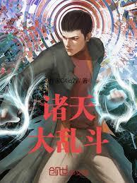 ת�����������ػ��걻ֱ���ڳ���