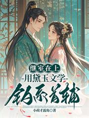 �������ϣ���������ѧ��ϵ�׸�