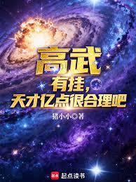 ���䣺�йң�����ڵ�ܺ����ɣ�