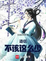 ���²�����ô��