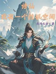 ���ɣ�����һ���һ��ռ�