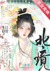 �����߹������ճ�