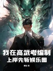 ��������ϵͳ�����ʾٹ�����Ȣ��