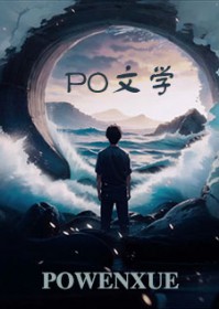 ̫������ѧ�ñ�����У���軵��