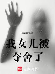 �������磺��Ů�������Ὺʼ
