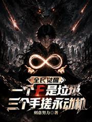 ȫ����ѣ�һ��F��������������