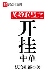 ��Խ֮������ү���Ƶ�