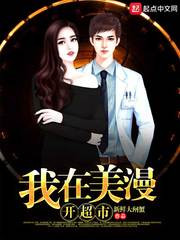 ��������ȥ����