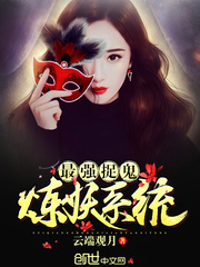 ���������ճ�