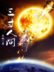 ����֮�һ�����