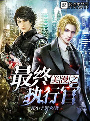 ����֮��ү�޹���