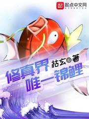 �����Ψһ����